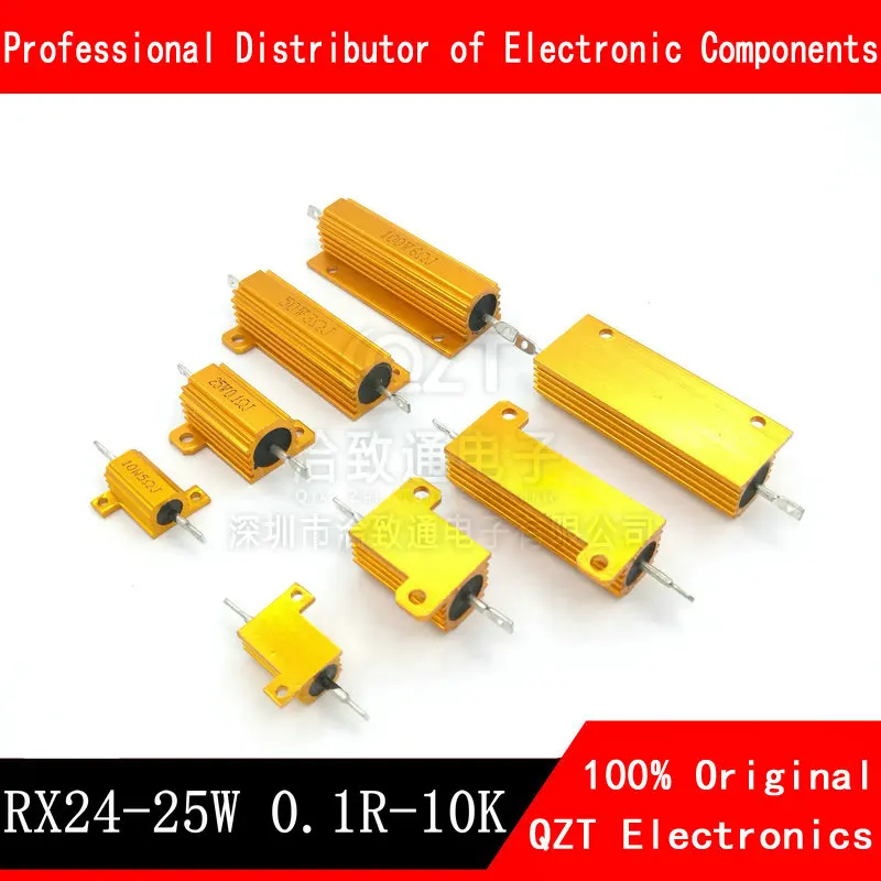 1PCS RX24-25W Alumínio Shell Power Metal Caso Wirewound Resistor 0.01 ~ 30K 1 2 3 5 6 8 10 20 100 150 200 300 500 K 10 1K Ohm