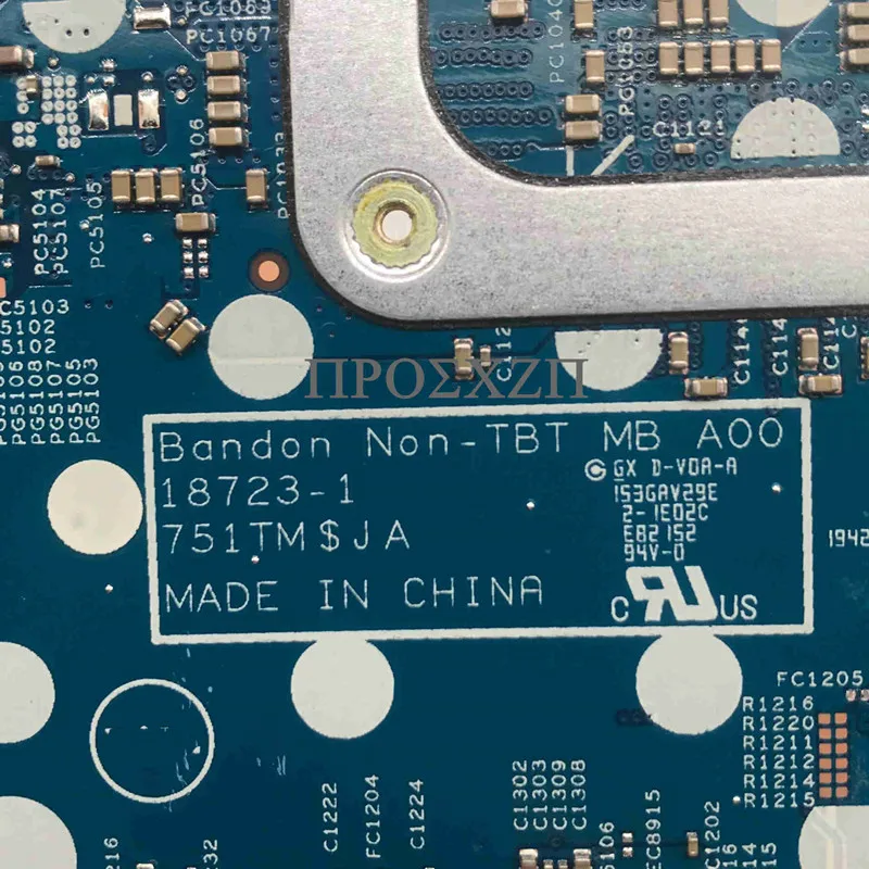

CN-04DMYY 04DMYY 4DMYY с процессором SRF9W I7-8665U, высококачественная материнская плата для ноутбука 5300, материнская плата 18723-1, 100% полная работа, хорошо