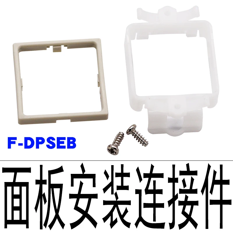 Airtac type pneumatic electronic digital pressure switch DPS digital meter DPSN1-01020 DPSN1-10020 DPSP1-10020 DPSP1-01020