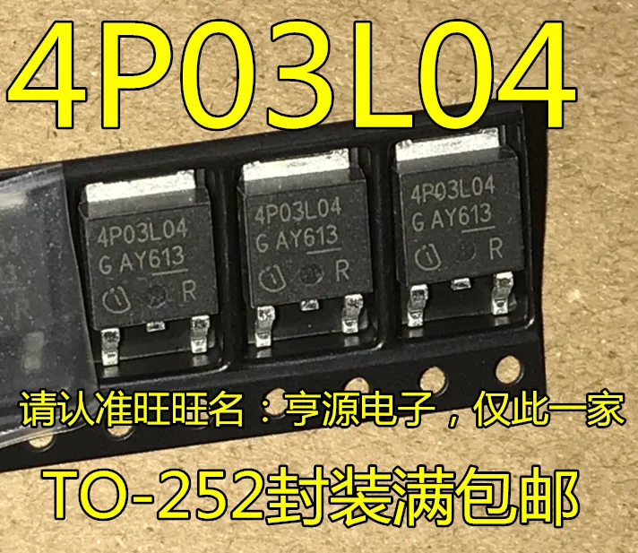 

10pieces IPD90P03P4L-04 4P03L04 TO-252