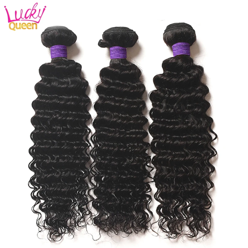 Brazilian Deep Wave 3 Bundles Deal 100% Human Hair Extension Remy Hair Weave Bundles Free Shipping Lucky Queen Hair Products