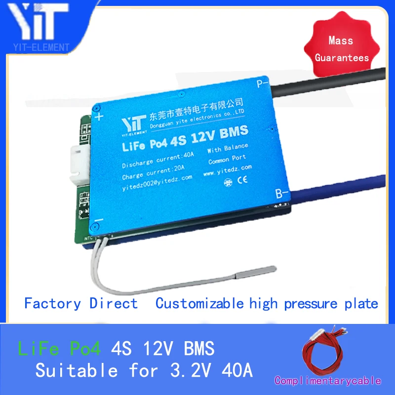 4S 12V 3.2V lithium battery protection board temperature equalization overcurrent protection BMS PCB 15A 20A 30A 40A 50A 60A