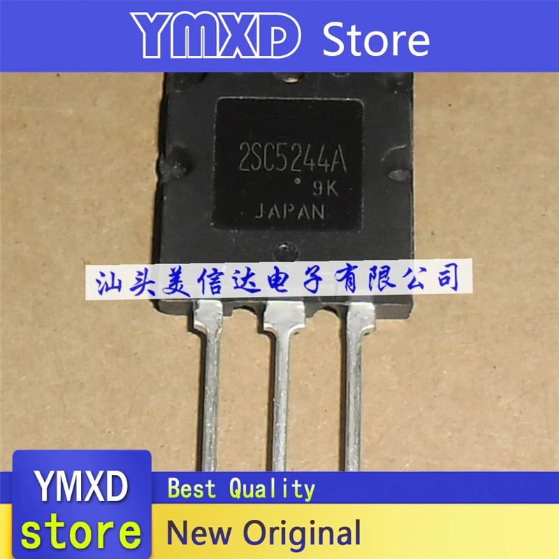 

10pcs/lot New Original HD tube 2SC5244 C5244 In Stock