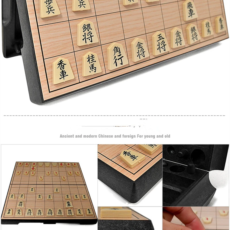 Nieuwe Opvouwbare Schaakspel Sho-Gi Magnetische Vouwen Shogi Set Boxed Draagbare Japanse Oefening Logisch Denken Kinderen Gift