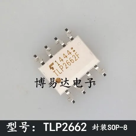 TLP2662   TLP2662F