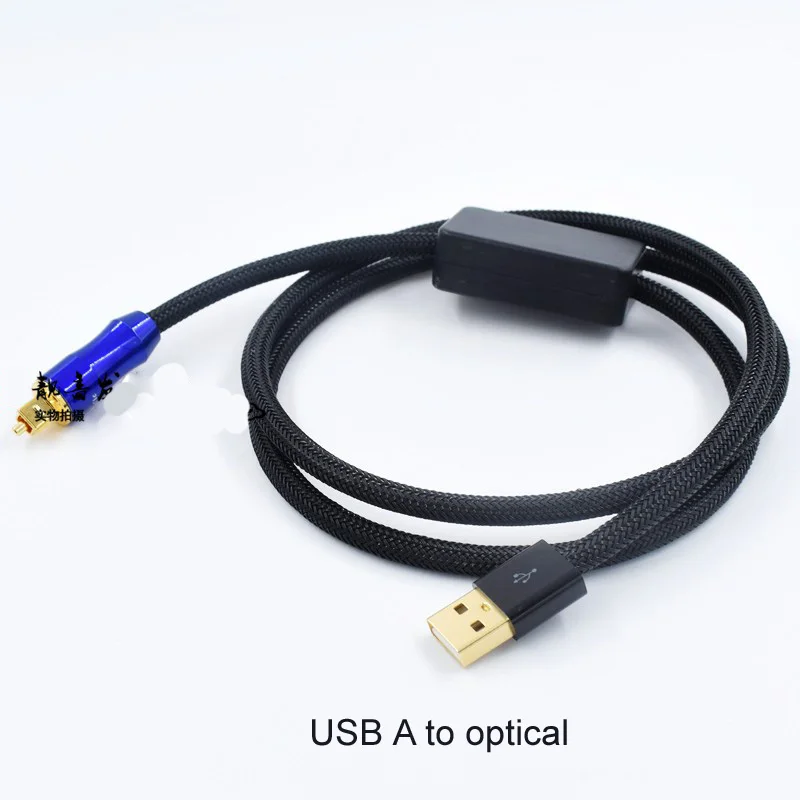 HIFI USB A/Type C/Micro USB/C100 To Optical Fiber decode Cable Power Amplifier Wire Phone Car PS5 DSP Audio Speaker Cable Type-C