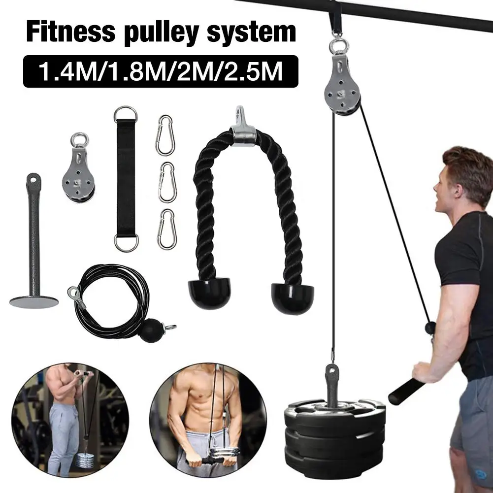 Household Triceps Trainer Set Fitness Pulley Cable Machine Arm Muscle Biceps Triceps Bodybuilding Exercise Equipment