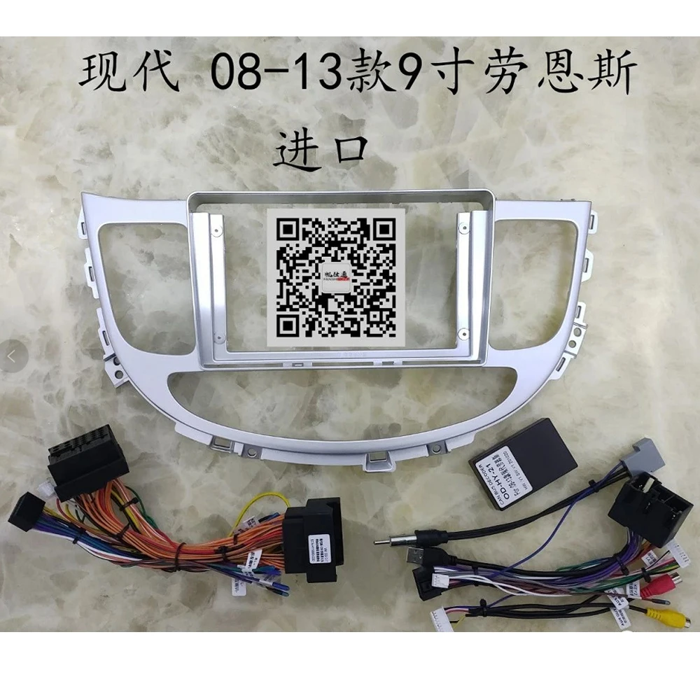 canbus decoder for rohens