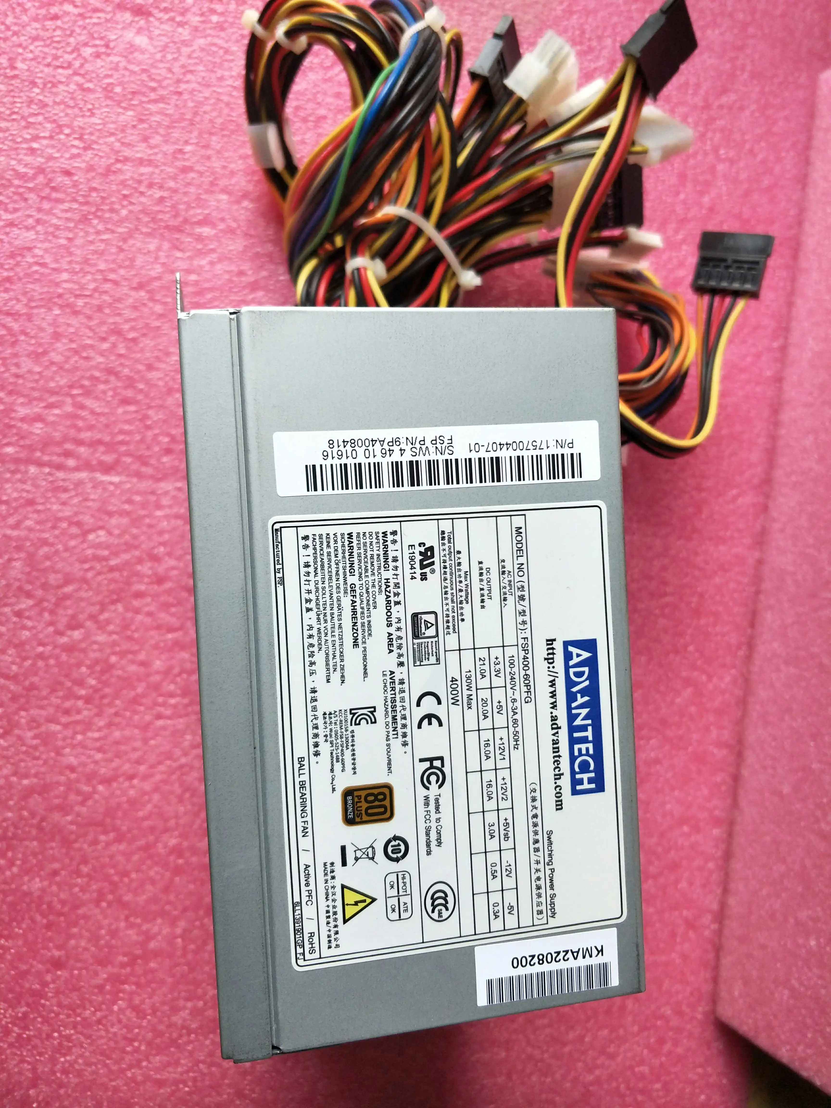 Original Yanhua FSP400-60PFG power supply can charge new FSP400-PFG physical picture