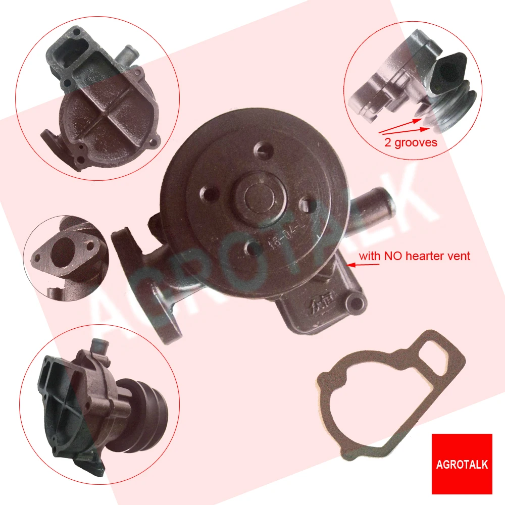 Water pump (with no heater pipe) for Jiangdong engine JD290 / TY295IT / TY395IT / TY3100IT / JD495T