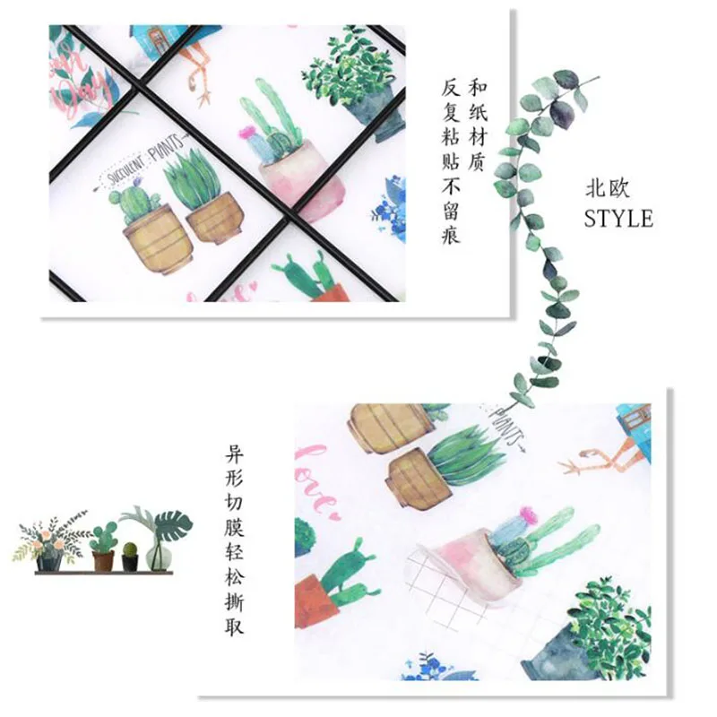 6 шт./упаковка, детские наклейки «Звездная девушка»