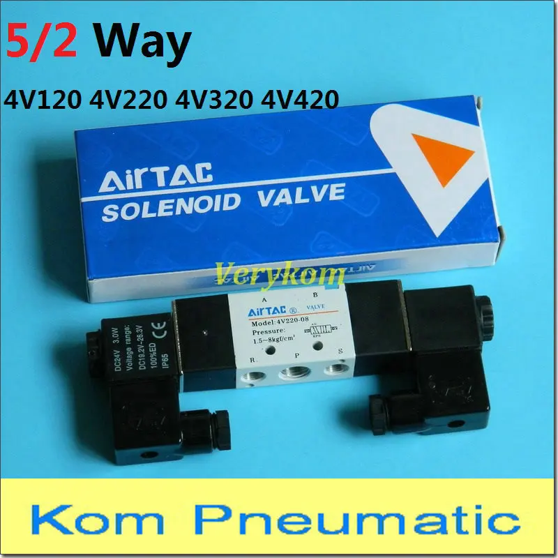 Free Shipping Pneumatic 5/2 Way Double Solenoid Valve 4V220-08 4V320-10 5 Port 2 Position 12V DC 24V AC 110V 220v 4V220-08B