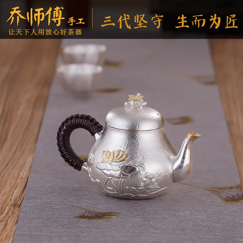 manual silver teapot 999 sterling silver teapot tea kettle kung fu type Korean pears -- served silver pot at home