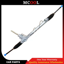 New Power Steering Rack For Car Ford Mondeo IV 1.6 1.8 2.0 Galaxy 1.8 2.0 2.3 1459747 1462955 15047811514144 VP657C