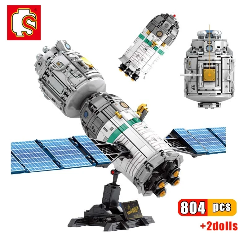 SEMBO Block High-tech series City Space Rocket Aerospace Spaceship Building Blocks Space Station Bricks Toys Xmas Gift 203302