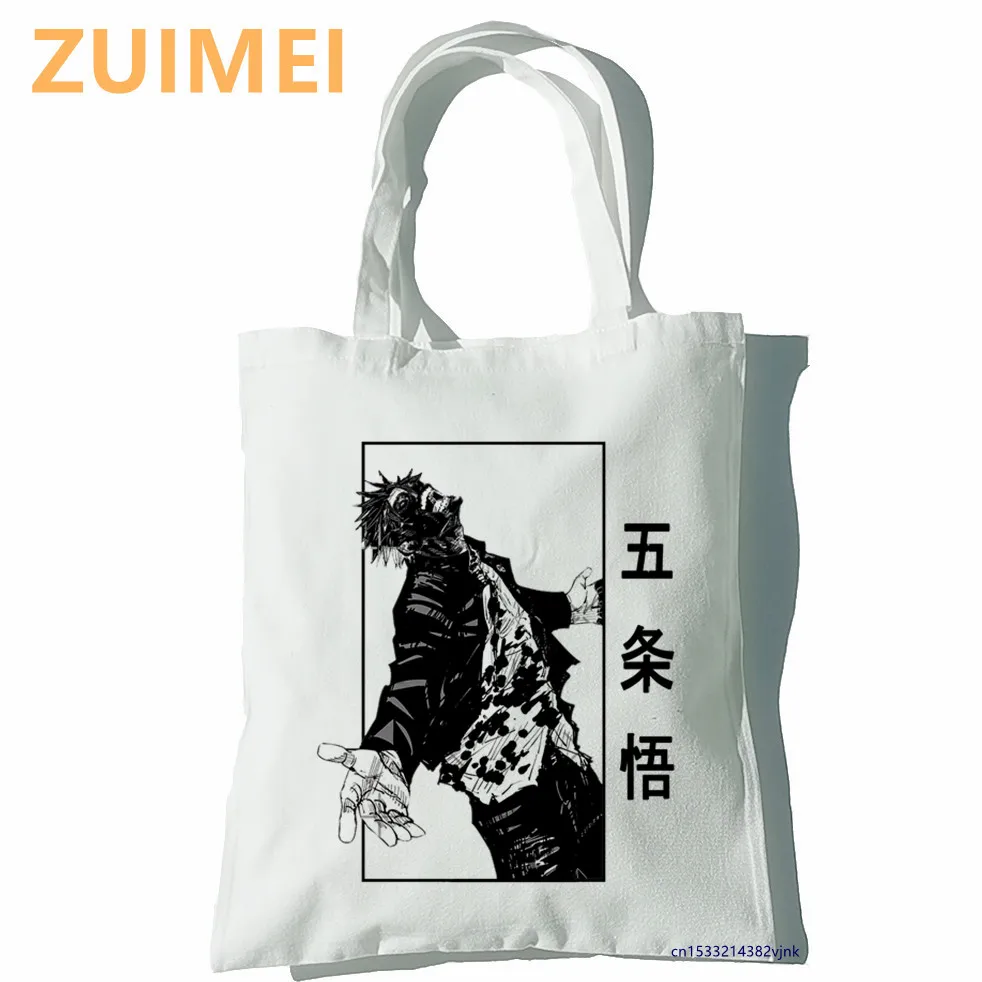 Bolso de Anime Jujutsu kaisen Team para mujer, bolsa de lona gótica Harajuku, de gran capacidad, informal