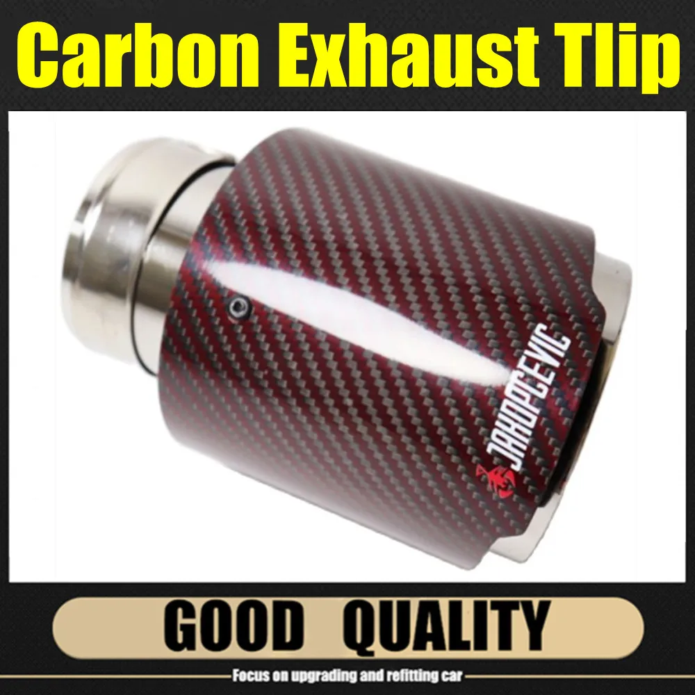 Genuine stainless steel glossy Red carbon fiber car exhaust pipe modified universal accessories muffler tail tip