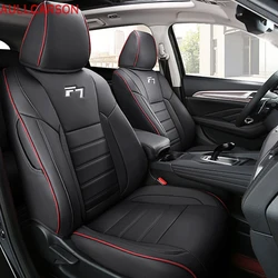 Leather Car Seat Cover For Haval F7 Colour Track Detail Style Protector Salon Airbag Compatible Interior Accessories