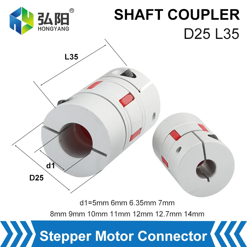 D25 L35 Three Jaw Coupling Aluminum Torx Motor Connector CNC Flexible Coupling Clamp Coupler 5/6 / 6.35 / 8/9/10 /11/ 12mm