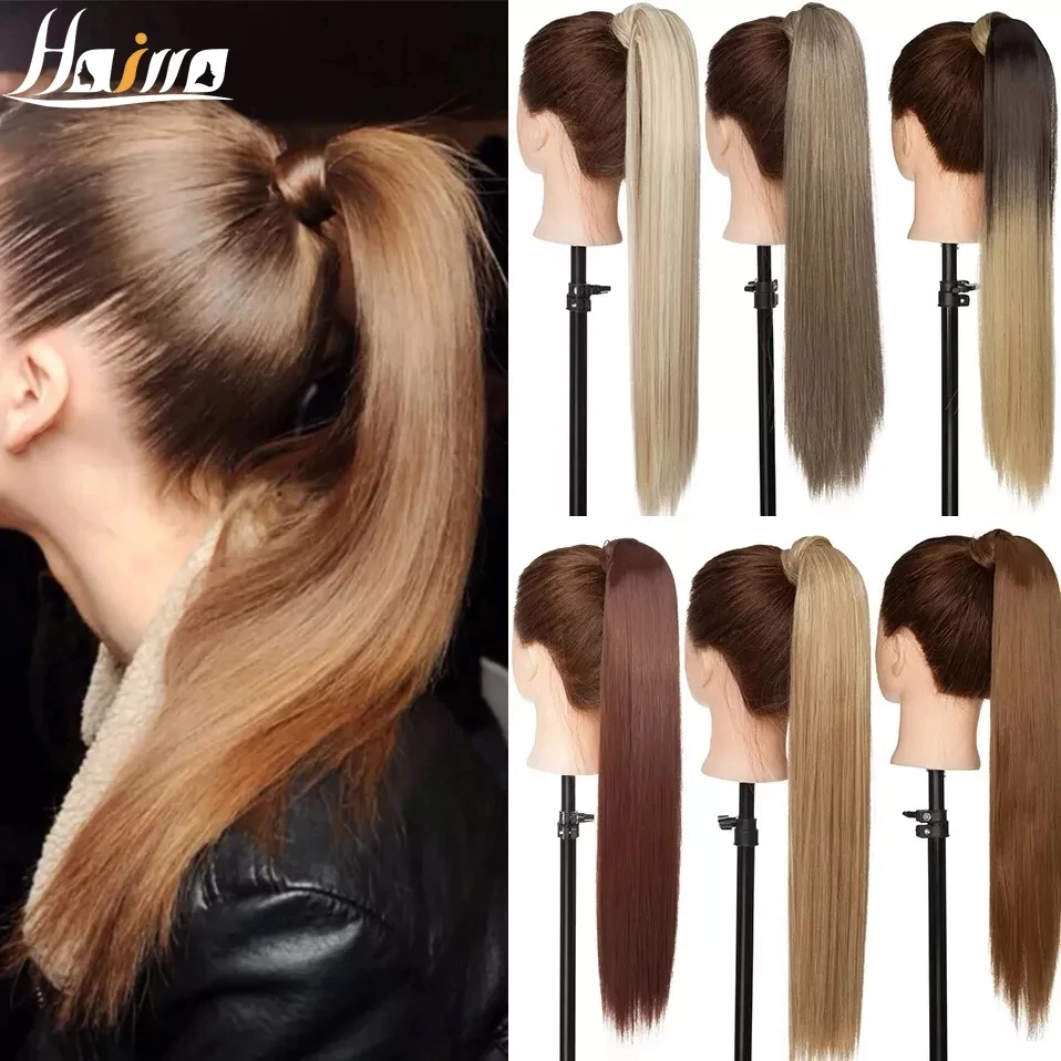 HAIRRO Long Straight Ponytail Wrap Around Ponytail Clip in Hair Extensions Natural Hairpiece Headwear Synthetic Hair For Women