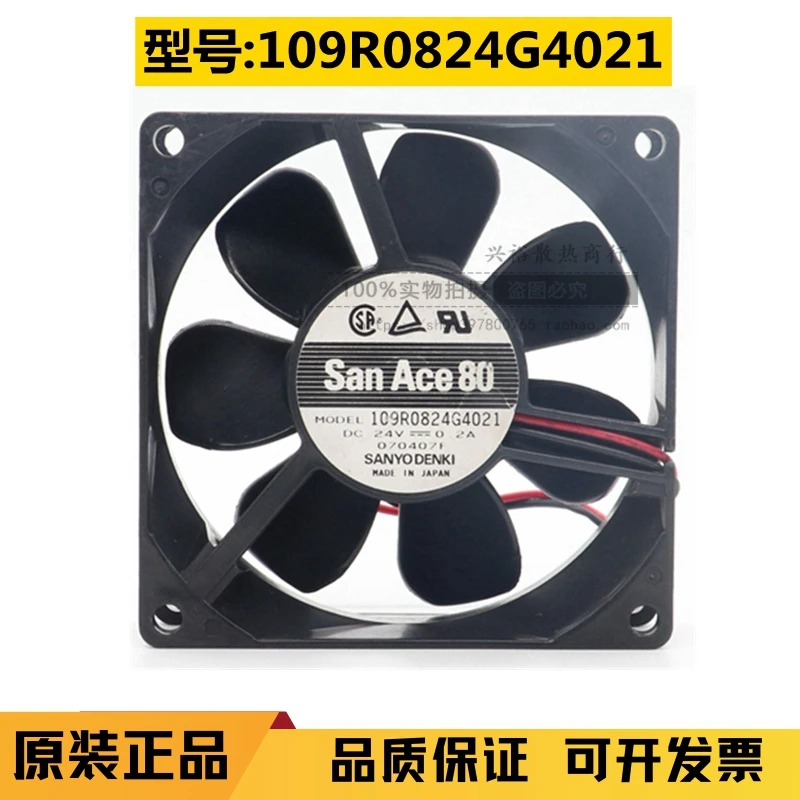 Original authentic 109R0824G4021 8025 8cm 24V 0.2A  inverter cooling fan