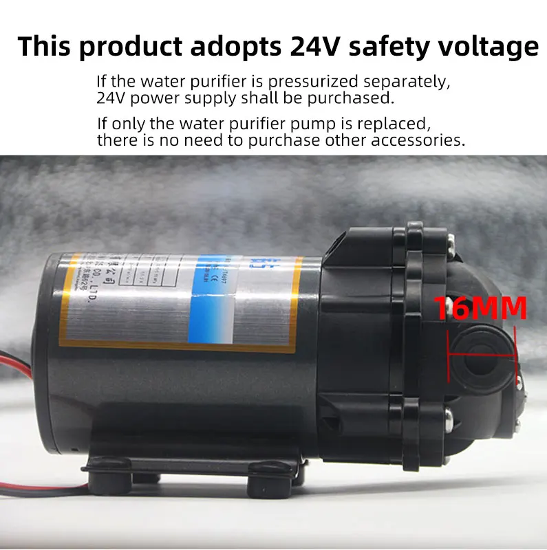 BZ2050W Water Filter Parts 50G Motor 50 Gallon 24V Silent Diaphragm Pure RO Water Booster Pump in Reverse Osmosis System