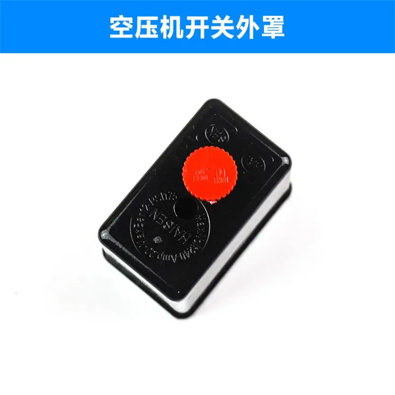 Không Khí Switch Cover, Máy Nén Công Tắc Vỏ Bảo Vệ, Công Cụ Điện Phụ Kiện