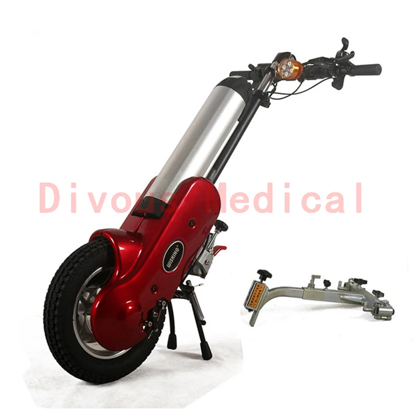 400W 12 Inch Electric Handcycle Manual Wheelchair Attachment Sport Wheelchair Electric Handbike Systems