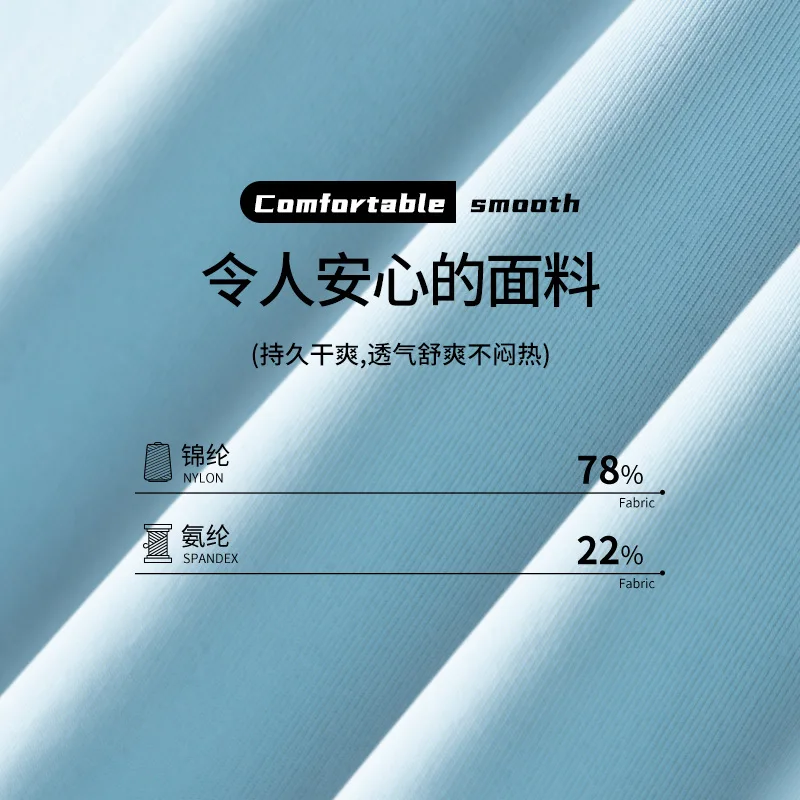 Youpin-ropa interior antibacteriana de grafeno para hombre, Bóxer ultrafino de seda de hielo, calzoncillos de respiración, 3 uds.