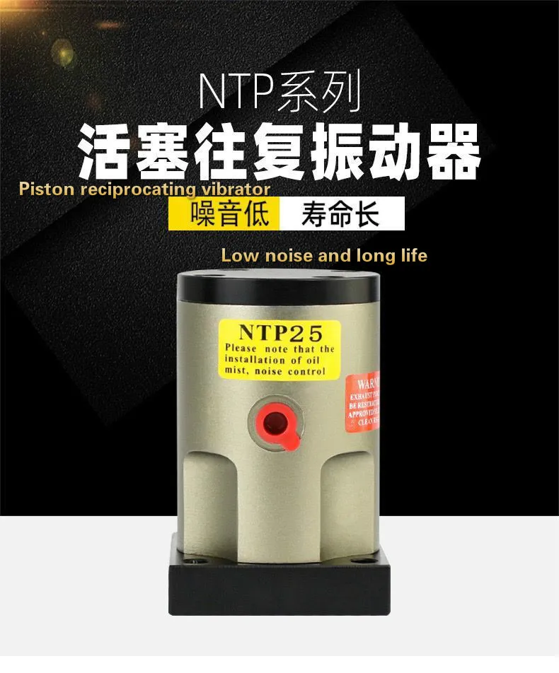 Pneumatic Piston Vibrator NTP-25 Concrete  NTP-32  Reciprocating Tapping