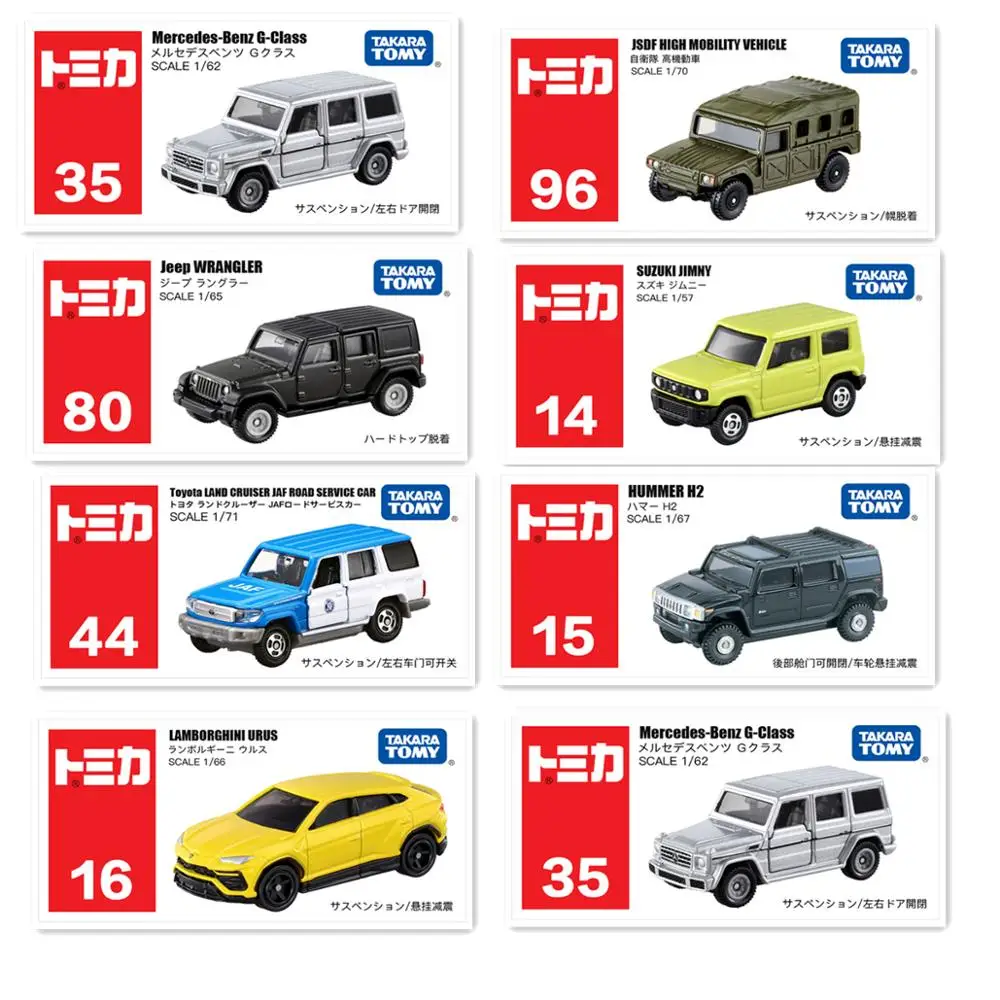 Takara Tomy Tomica Mini Metal Diecast Vehicles Model Toy Cars Collection Gift Motor