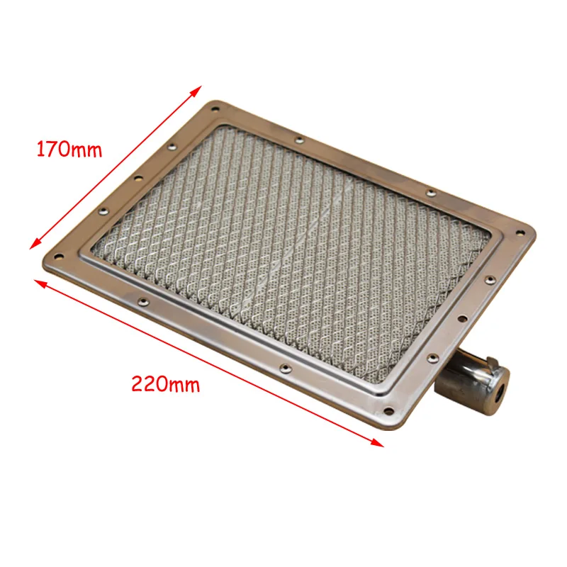 MENSI BBQ Grill Stove Heater Burner Replacement Parts 220*170mm Infrared Heating Element