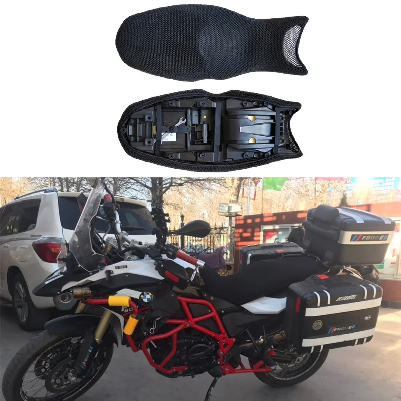 Motorcycle seat cover Prevent bask in seat scooter Heat insulation Cushion cover  All years For BMW F800GS Adventure