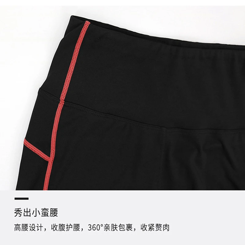 Autumn High Elastic Yoga Pants Women Sport Leggings Tights Slim Running Sportswear Ladies Quick Drying Training Fitness Trousers