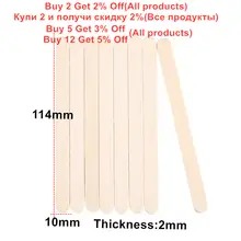 Epoxy Resin Jewelry Tools with Wooden and Silicone Sticks #3