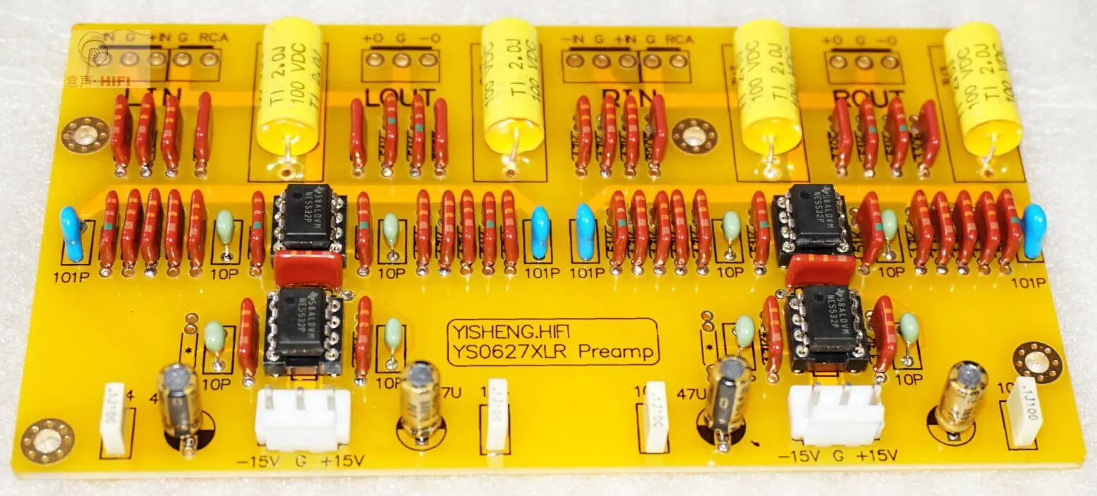 new DC15V S0627 Balanced Front Amplifier High Resolution Sweet Voice Gold-plated PCB Kit/Finished Board