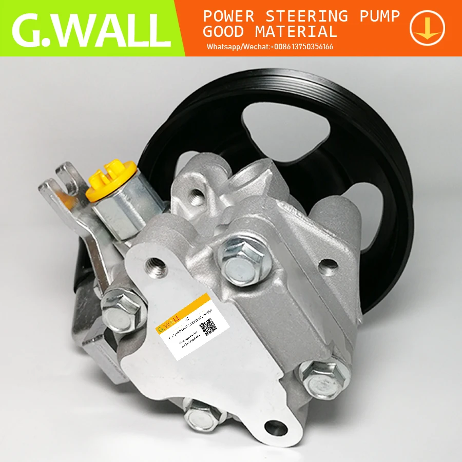 NEW Hydraulic Steering Pump For Hyundai Tucson Jm 2.0 Diesel 2005-2009 57100-2E300 571002E200 57100 2E300 57100-2E300