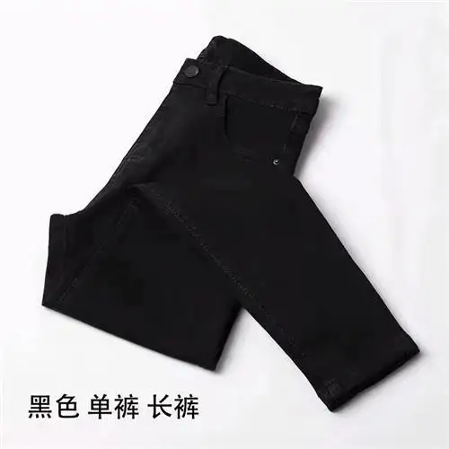 Người Phụ Nữ Quần Mùa Đông Cao Cấp Chân Thu Đông Quần Pantalones Vaqueros Mujer