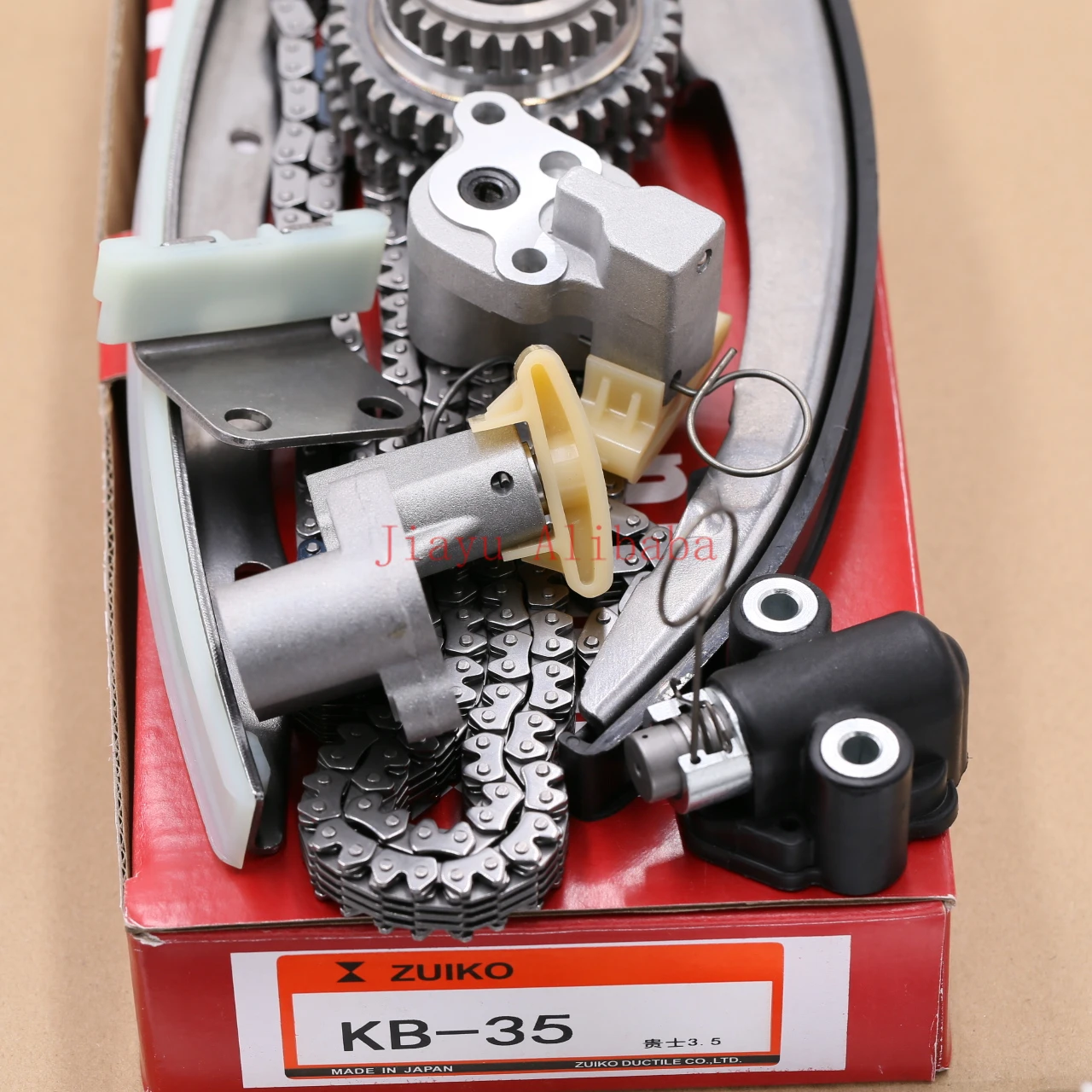 

Suitable for Nissan Teana 3.5 VQ35 Engine Timing Repair Kit KB-35