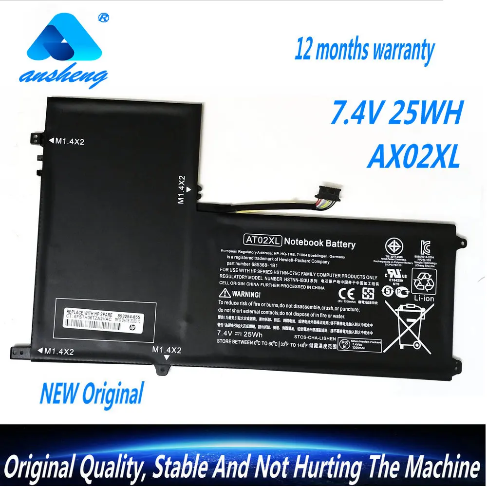 

NEW AT02XL Laptop Battery For HP Elitepad 900 G1 Tablel HSTNN-C75C HSTNN-IB3U D3H85UT HSTNN-DB3U 685368-1C1 685987-001