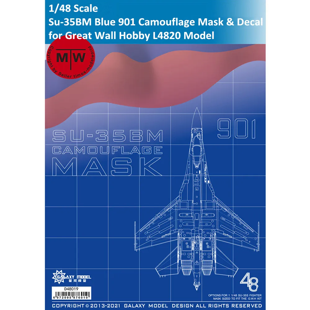 Galaxy D48019 1/48 Scale Sukhoi Su-35BM Blue 901 Camouflage Flexible Mask & Decal for Great Wall Hobby L4820 Model