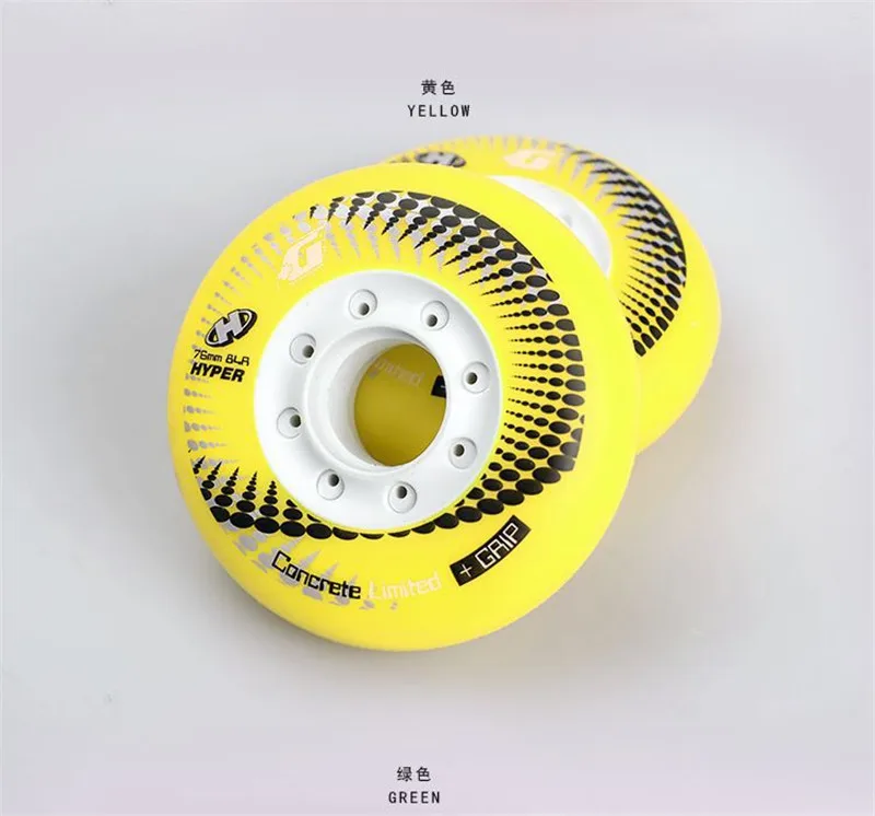 100% Original 84A SEBA Hyper +G GRIP Concrete Inline Skates Wheel Roller Skate FSK Slalom Braking wheel [72mm 76mm 80mm]