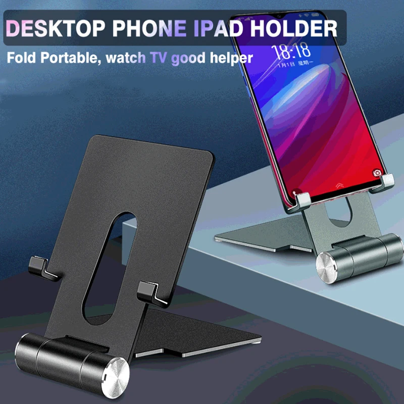 Aluminum Foldable Portable Tablet Phone Stand Holder for 4-12.9 Inch Smartphone Tablet desktop support Stand for iphone ipad