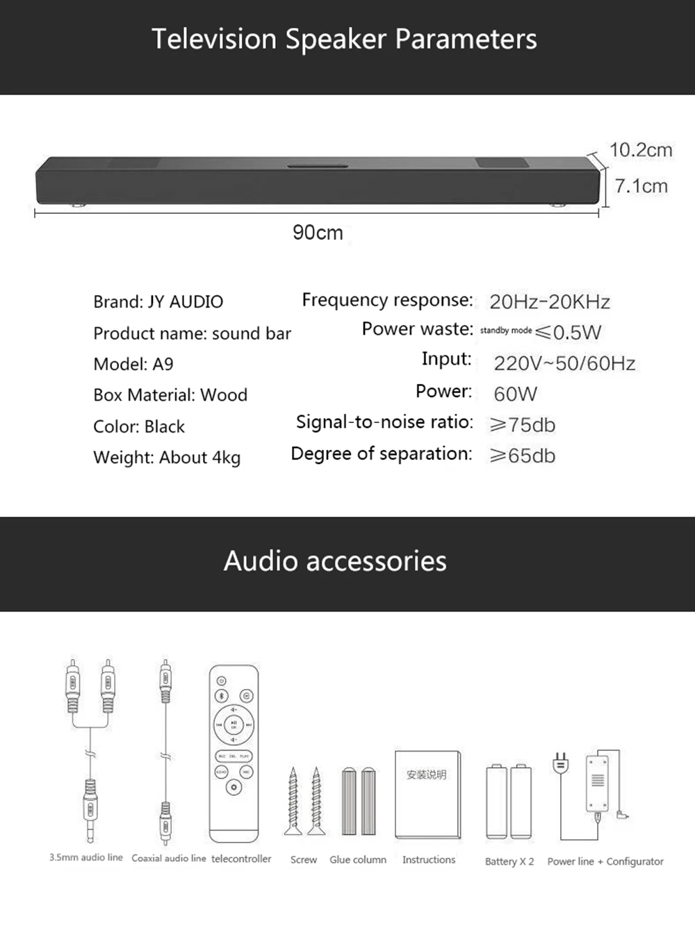 JY AUDIO A9 Bluetooth Speaker 8 Voice units surround sound integrated home theater TV Soundbar With 8 inch subwoofer