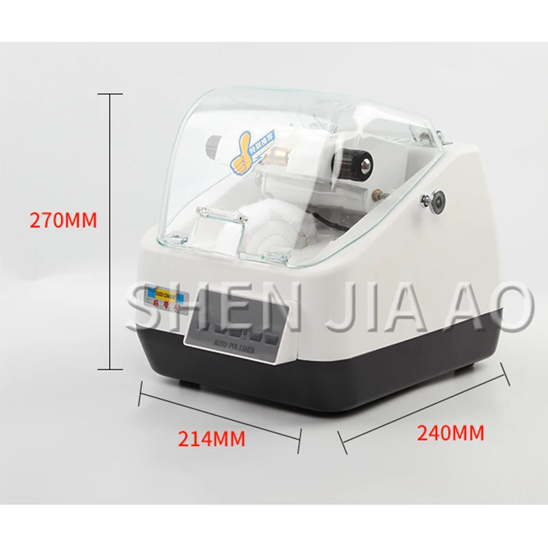 Máquina pulidora de lentes automática, equipo de proceso de lentes, CP-8, operación automática