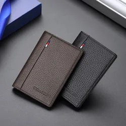 Ultra-thin mini wallet men's short leather vertical men's wallet genuine wallet card case driver's license leather case 195239