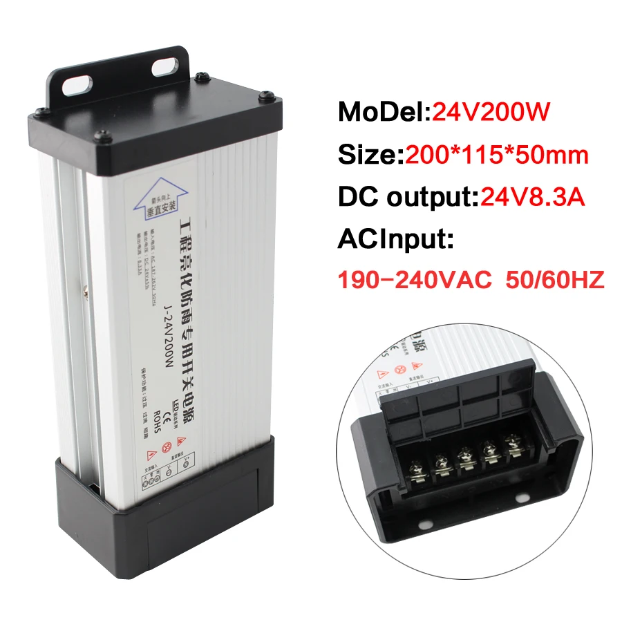 AC DC Transformer Rainproof Outdoor 220V 110V TO 5V 12V 24V AC TO DC LED Driver Power Supply 12 24Volt 5A 8.5A 12.5A 16A 20A 25A