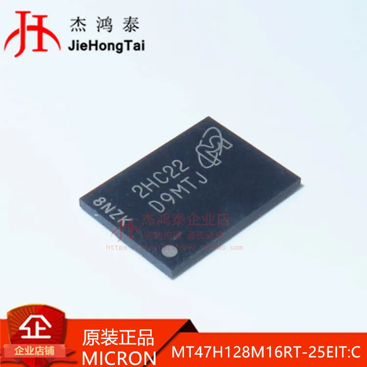 

Free shipping MT47H128M16RT-25EIT:C D9MTJ DDR2 SDRAM 2Gbit 10PCS