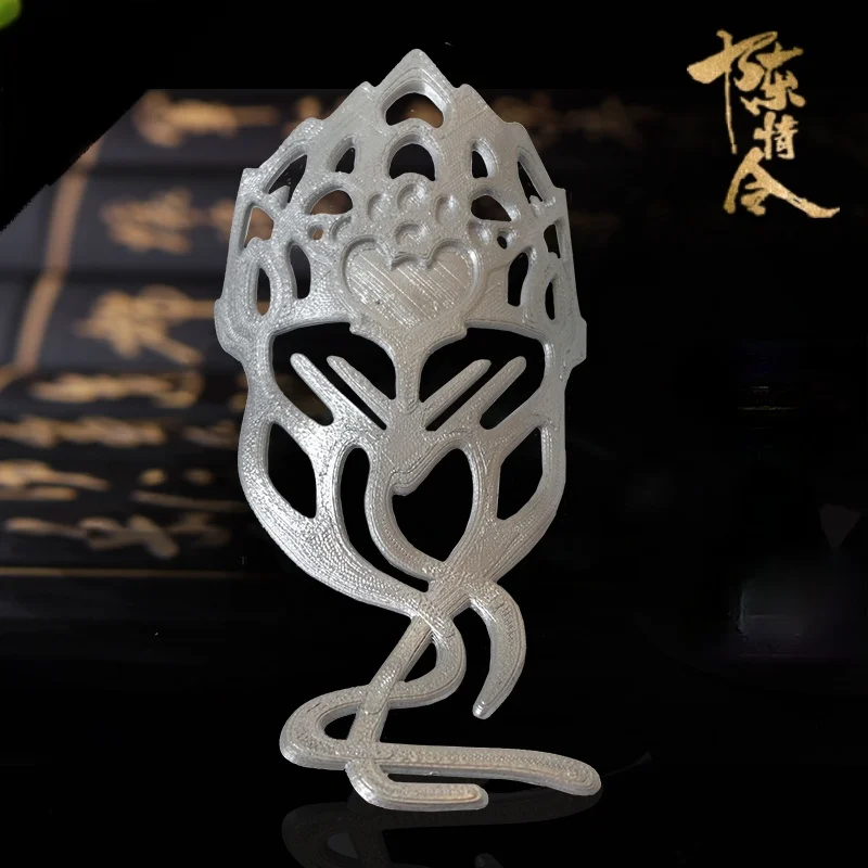 Mo Dao Zu Shi Chen Qing Ling Cosplay Headwear Grandmaster of Demonic Cultivation Lan Wangji Headwear Hair Clasp Headband Hairpin