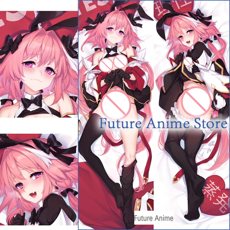 

Dakimakura Anime Astolfo Fate Fate/Grand Order Transsexuals Double-sided Print Life-size Body Pillow Case
